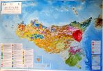 Geological map of Sicily